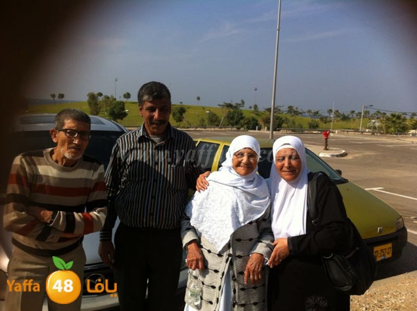 om 3esa khemal (1).JPG